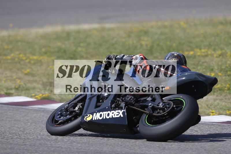 /16 26.05.2026  FREERIDE TRAINING ADR/Gruppe A/95